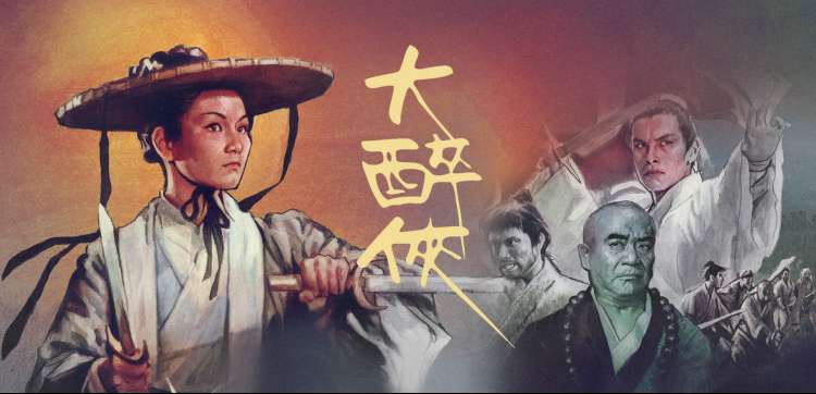 神马影院动漫新番